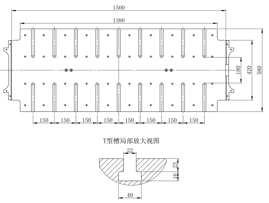 肘節(jié)式高速沖床結構原理圖